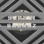 Srpski Soundz