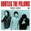 Bootleg The Pillows 1992-1993