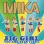 Big Girl (You Are Beautiful) - Single