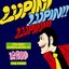 THE BEST COMPILATION of LUPIN THE THIRD ｢LUPIN! LUPIN!! LUPIN!!!｣ [Disc 2]
