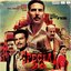 Special 26