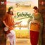 Sahiba (From "Phillauri") - Single