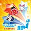 iDOL Street ストリート生コレクション 2014 e-Street