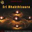 Sri Bhakthisaara