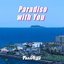君とParadiso
