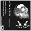 Blood Exchange - Single