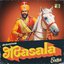 Masala (with Amrit Maan)