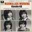 Marmalade Morning
