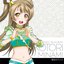 ラブライブ!Solo Live! Collection 純白ロマンス