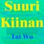 Suuri kiinan