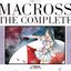 MACROSS THE COMPLETE (disc 1)