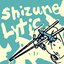 Shizune / Lytic