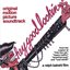 Motion Picture Soundtrack