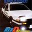 SUPER EUROBEAT presents 頭文字D Second Stage ~D Selection 1~