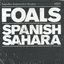 Spanish Sahara (7'')