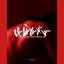 VIXLATXIN V.A., Vol. 3