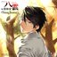 Shinrei Tantei Yakumo Original Soundtrack