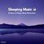 Sleep Music Instrumental
