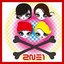 2NE1 2nd Mini Album (EP)