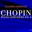 Chopin Piano Concerto No 2