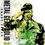 Metal Gear Solid 3: Snake Eater