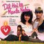 Dil Hai Ke Manta Nahin: Super Jhankar Beat