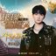 璀璨冒险人 - Single