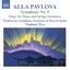 Pavlova: Symphony No. 5 - Elegy