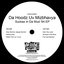 Suckaz in Da Mud '94 EP