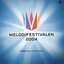 Melodifestivalen 2004