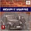 Rockabilly Ramblers 7