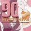 The 90s Partyhits!