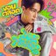 งอนตลอด (Tell Me What You Want)