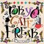 Tokyo Café Freak -Jazz Flavor-