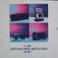 Suites For Solo Analog Cassette Recorders Volume 1