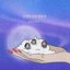 I'll Tell You in Advance - Single