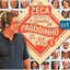 Zeca Apresenta: O Quintal Do Zeca Pagodinho (Ao Vivo)