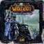 World of Warcraft: Wrath of the Lich King