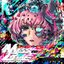 MESS-GAME Vol.1