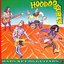 Hoodoo Gurus - Mars Needs Guitars album artwork