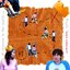 of everyone in the world… (feat. Love Interest) - Single