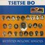 Tsetse Bo