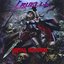 Metal Revenge [Explicit]