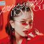 惚れたが勝ちのI LOVE YOU - Single