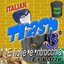 Italian Trash, Vol. 3 ('E ragazze)
