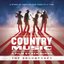 Country Music - A Film by Ken Burns (The Soundtrack) [Deluxe]