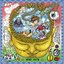 Mind Onsen - EP