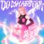 DO WHATEVER - Single