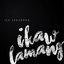 Ikaw Lamang - Single