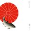 Stella Polaris - the Chrysanthemum Seal
